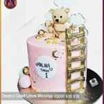 Adding Magic to Your Baby's 1st Birthday Teddy Bear Leader Cake in Lahore