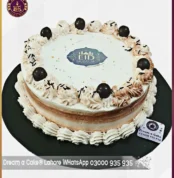 Elegant and Delicious Coffee Cake for Eid in Lahore