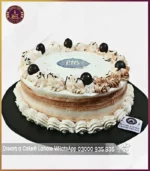 Elegant and Delicious Coffee Cake for Eid in Lahore