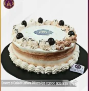 Elegant and Delicious Coffee Cake for Eid in Lahore