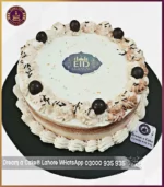 Elegant and Delicious Coffee Cake for Eid in Lahore