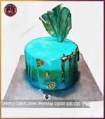 Exquisite Designer Cakes for Every Occasion in Lahore