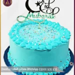 Simply Elegant Eid Cake in Lahore