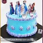 Sparkle and Delight Frozen Princess Theme Cake in Lahore