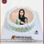 Unique & Charming Green Girl Photo Cake to Celebrate in Style in Lahore