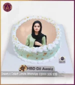 Unique & Charming Green Girl Photo Cake to Celebrate in Style in Lahore