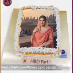 Customized Girl Picture Cake with Elegant Orange Design in Lahore