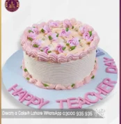 DAC 663 2 Dream a Cake