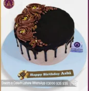 DAC 664 1 Dream a Cake