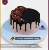 DAC 664 2 Dream a Cake