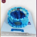 Premium Custom Congratulations Photo Cake for Special Moments in Lahore