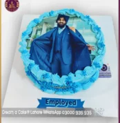 Premium Custom Congratulations Photo Cake for Special Moments in Lahore