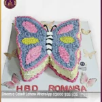 Enchanted 3D Butterfly Cake in Lahore