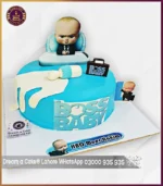 Elegant Delight Boss Baby Theme Cake in Lahore - Image 2