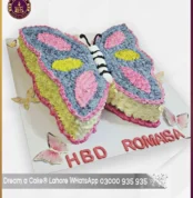 2 5 Dream a Cake