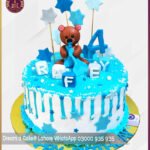 Customized Teddy Bear Blue Theme Cake for Kids in Lahore