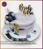 Customized Bride to Be Theme Cake in Lahore - Image 3