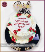 Customized Bride-to-Be Picture Cake in Lahore - Image 4