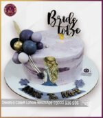 Customized Bride to Be Theme Cake in Lahore - Image 4