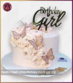 Stylish Peach Roseate Butterflies Cake for Special Occasions in Lahore
