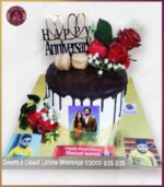 Customized Anniversary Chocolate Cake with Roses in Lahore - Image 2