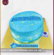 DAC 552 1 Dream a Cake