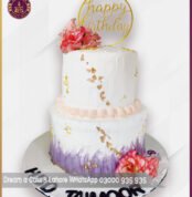 DAC 563 2 Dream a Cake