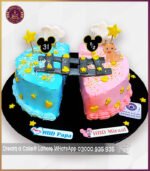 Customized Papa and Baby Birthday Cake in Lahore