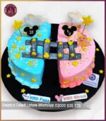 Customized Papa and Baby Birthday Cake in Lahore - Image 2