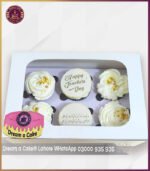 Customized Cupcakes for Teachers’ Day in Lahore - Image 3