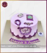 Customized Hajj Theme Cake for Loved Ones in Lahore
