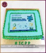 Customized Green Theme Picture Cake in Lahore - Image 3