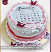 DAC 595 1 Dream a Cake