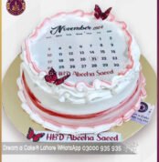 DAC 595 2 Dream a Cake