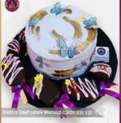DAC 601 2 Dream a Cake