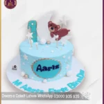 Adorable 1st Birthday Bear and Moon Theme Cake in Lahore
