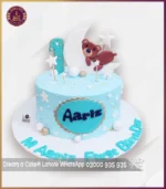 Adorable 1st Birthday Bear and Moon Theme Cake in Lahore - Image 3