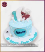 Adorable 1st Birthday Bear and Moon Theme Cake in Lahore - Image 4