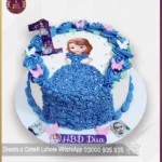 Custom Sofia Princess 1st Birthday Cake in Lahore