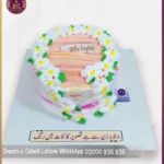 Classic Pastel Floral Cream Cake In Lahore