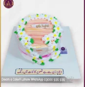 DAC 617 1 Dream a Cake