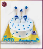 Adorable It’s a Boy Baby Shower Cake in Lahore