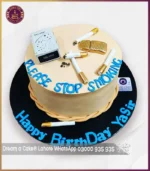 Unique Stop Smoking Theme Birthday Cake in Lahore - Image 2