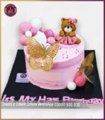Custom Half Birthday Bear and Balloons Cake in Lahore
