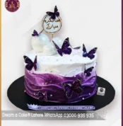 DAC 627 2 Dream a Cake