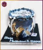 Celebrate Love with Best Husband and Papa Cake in Lahore - Image 2