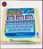 Celebrate Success with High Achievers Picture Cake in Lahore - Image 2