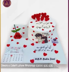 Memorable & Romantic Husband Birthday Red Hearts Special Cake in Lahore