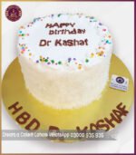 Classic White Cream Birthday Cake in Lahore - Image 3