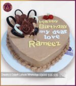 Classic Chocolate Heart Shaped  Cake in Lahore